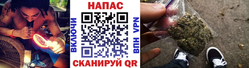 Купить закладку Канабис МЕФ Cocaine Галлюциногенные грибы Гашиш Санкт-Петербург
