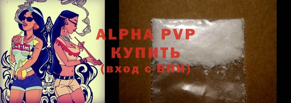 mdpv Кинешма