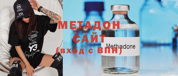 mdma Киренск