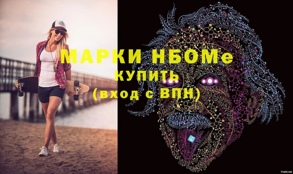 кокаин VHQ Касимов