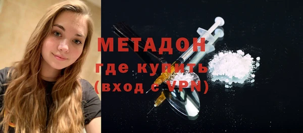 прущий лед Карпинск