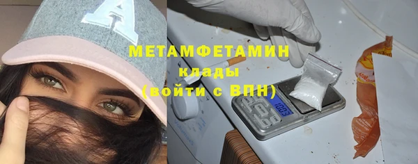 кокаин VHQ Касимов