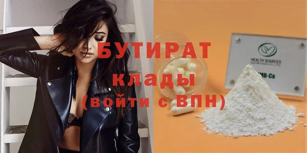 mdma Киренск