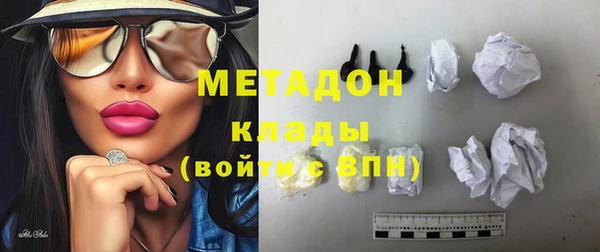 экстази Киреевск