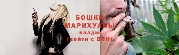 mdma Киренск