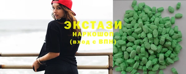 mdma Киренск