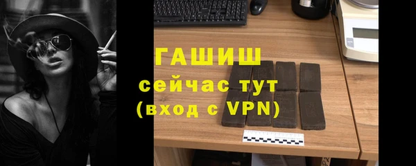 mdpv Кинешма