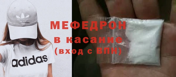 кокаин VHQ Касимов