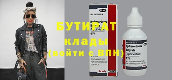 кокаин перу Карталы