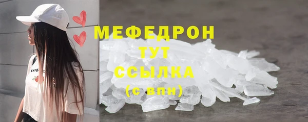 mdma Киренск