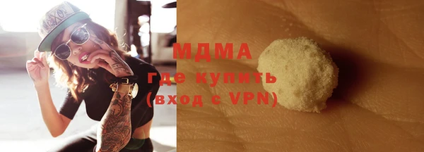 mdpv Кинешма