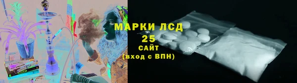 кокаин перу Карталы