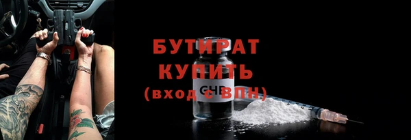 mdma Киренск