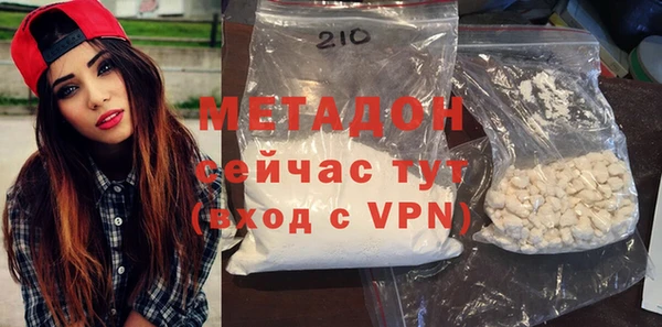 mdpv Кинешма