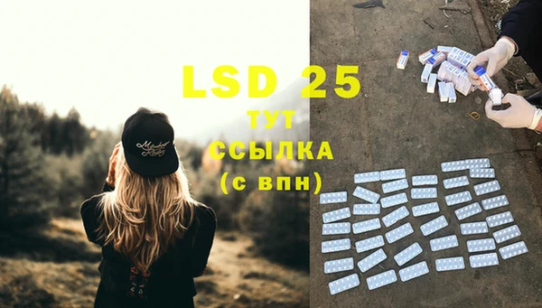 mdma Киренск