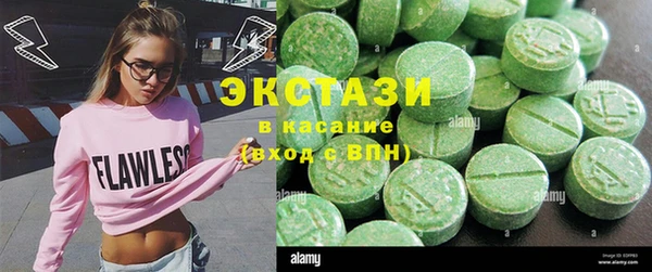 mdpv Кинешма