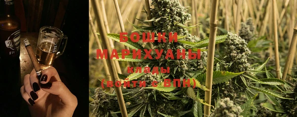 mdma Киренск