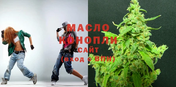 кокаин VHQ Касимов