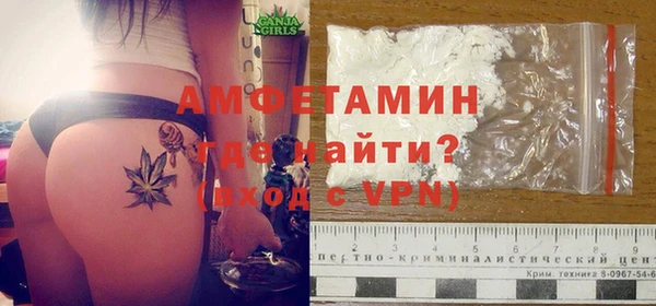 кокаин перу Карталы