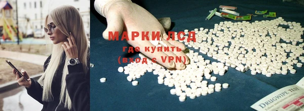mdma Киренск