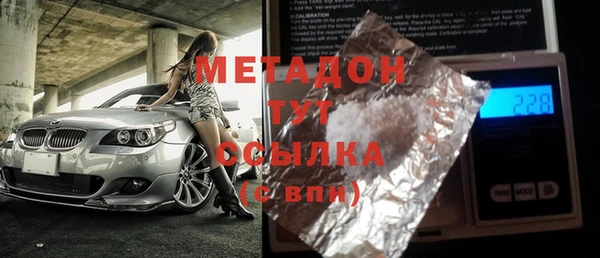 кокаин перу Карталы