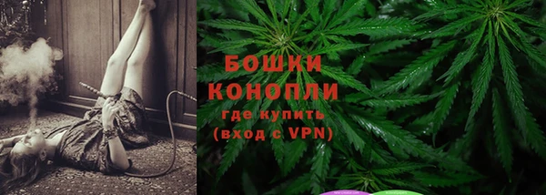 экстази Киреевск