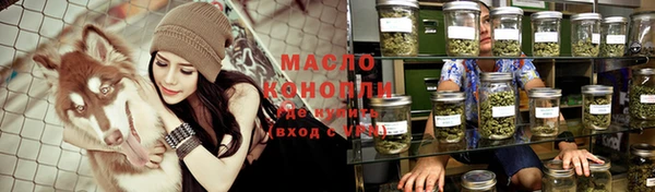 кокаин VHQ Касимов
