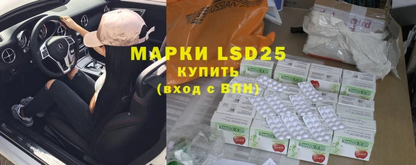 mdpv Кинешма