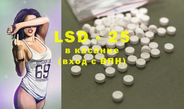 mdpv Кинешма