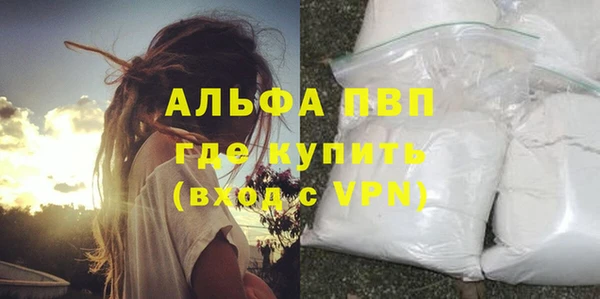 кокаин перу Карталы