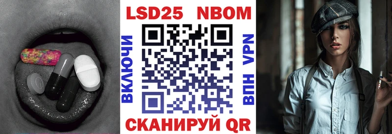 Купить закладки  Санкт-Петербург  Лсд 25 экстази кислота 