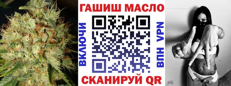 Купить где  Санкт-Петербург  Дистиллят ТГК вейп 
